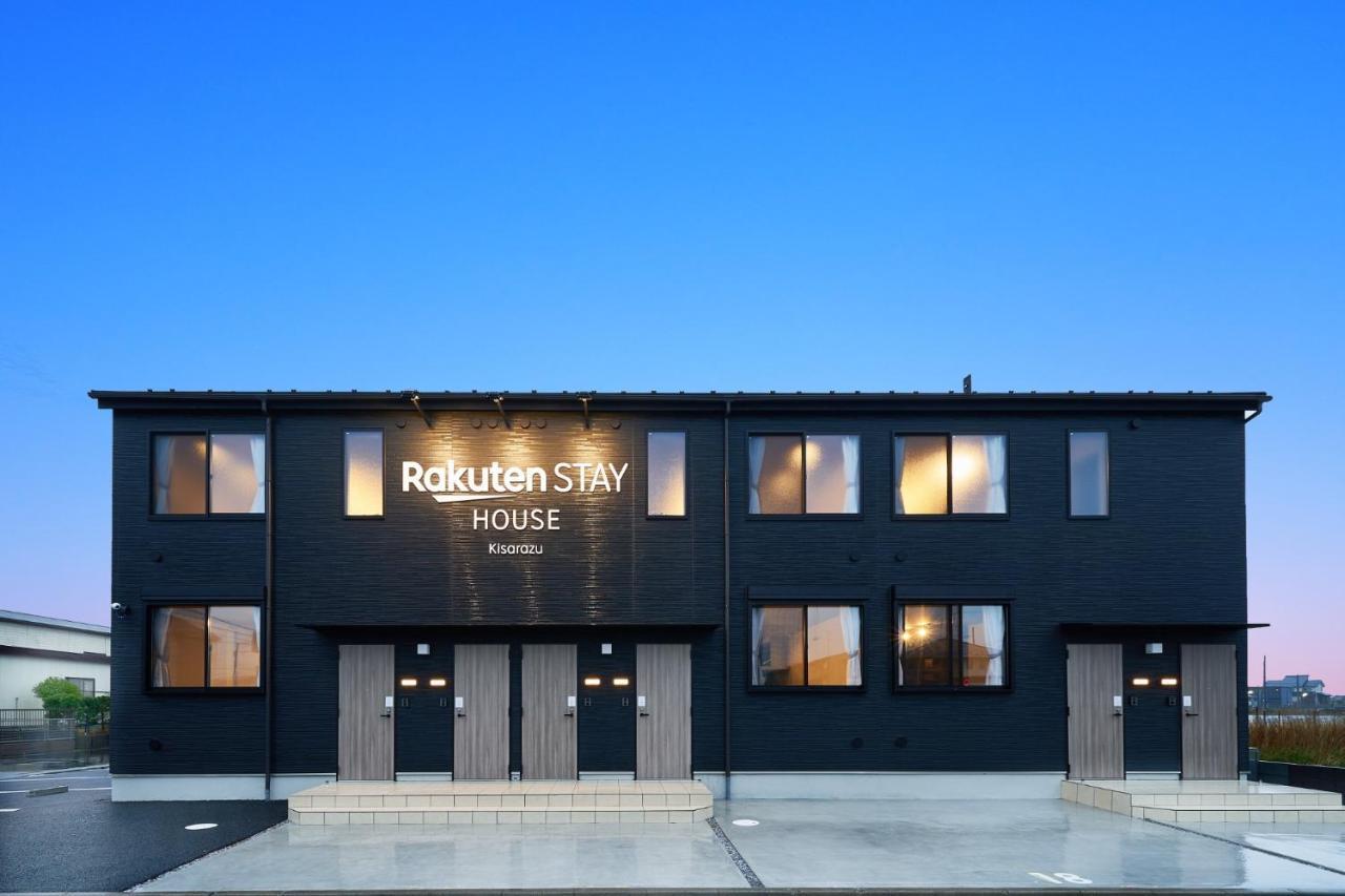 Rakuten STAY HOUSE Kisarazu - Vacation STAY 58920v Exterior foto